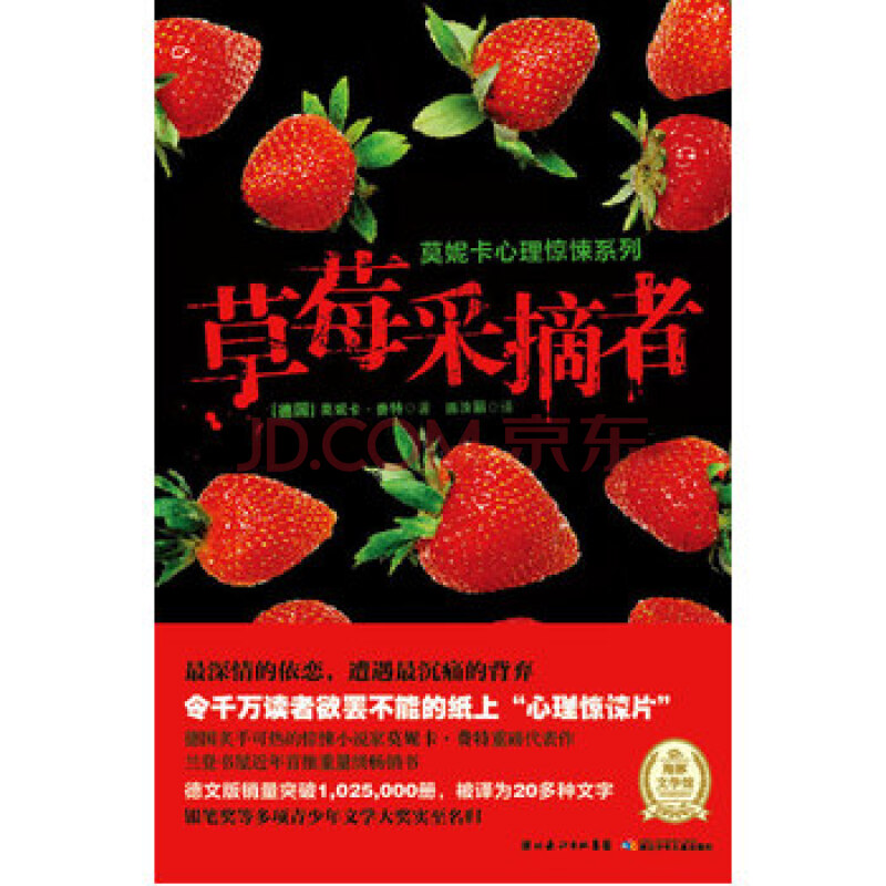 开云官方登录